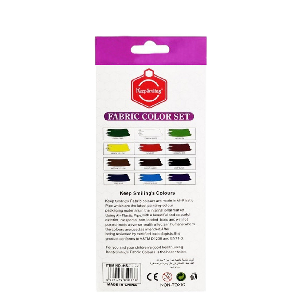 12 Fabric Color Tube Set - Multicolor - Size 12ml tube [PD][12's Set] - Kaliber
