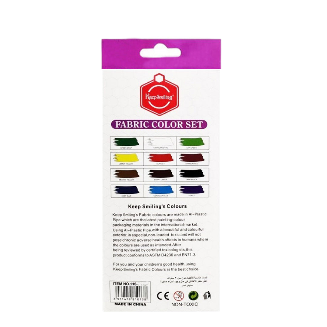 12 Fabric Color Tube Set - Multicolor - Size 12ml tube [PD][12's Set] - Kaliber