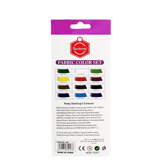 12 Fabric Color Tube Set - Multicolor - Size 12ml tube [PD][12's Set] - Kaliber