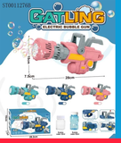 8 HOLES ELECTRIC BUBBLE GUN [PD][1Pc]