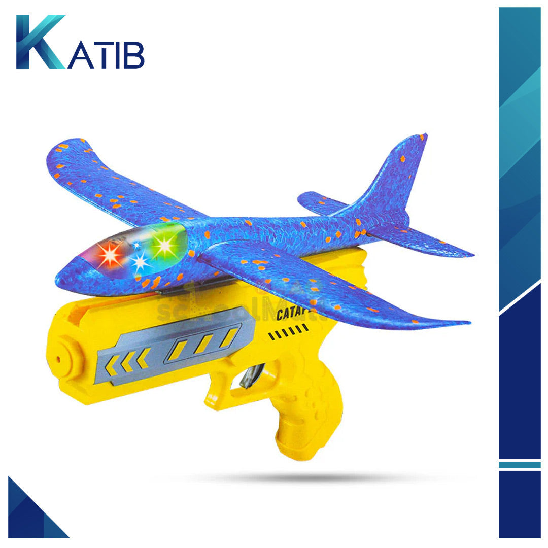 Aircraft Launcher Cool Shape Toy Gun[PD][1Pc]