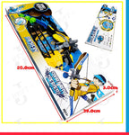 Kid Archery Bow Toy Arrow and Bow Sports Kids [PD][1Pc]