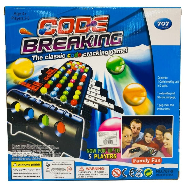 Pizza Deal 4 Code Breaking Game [PD]