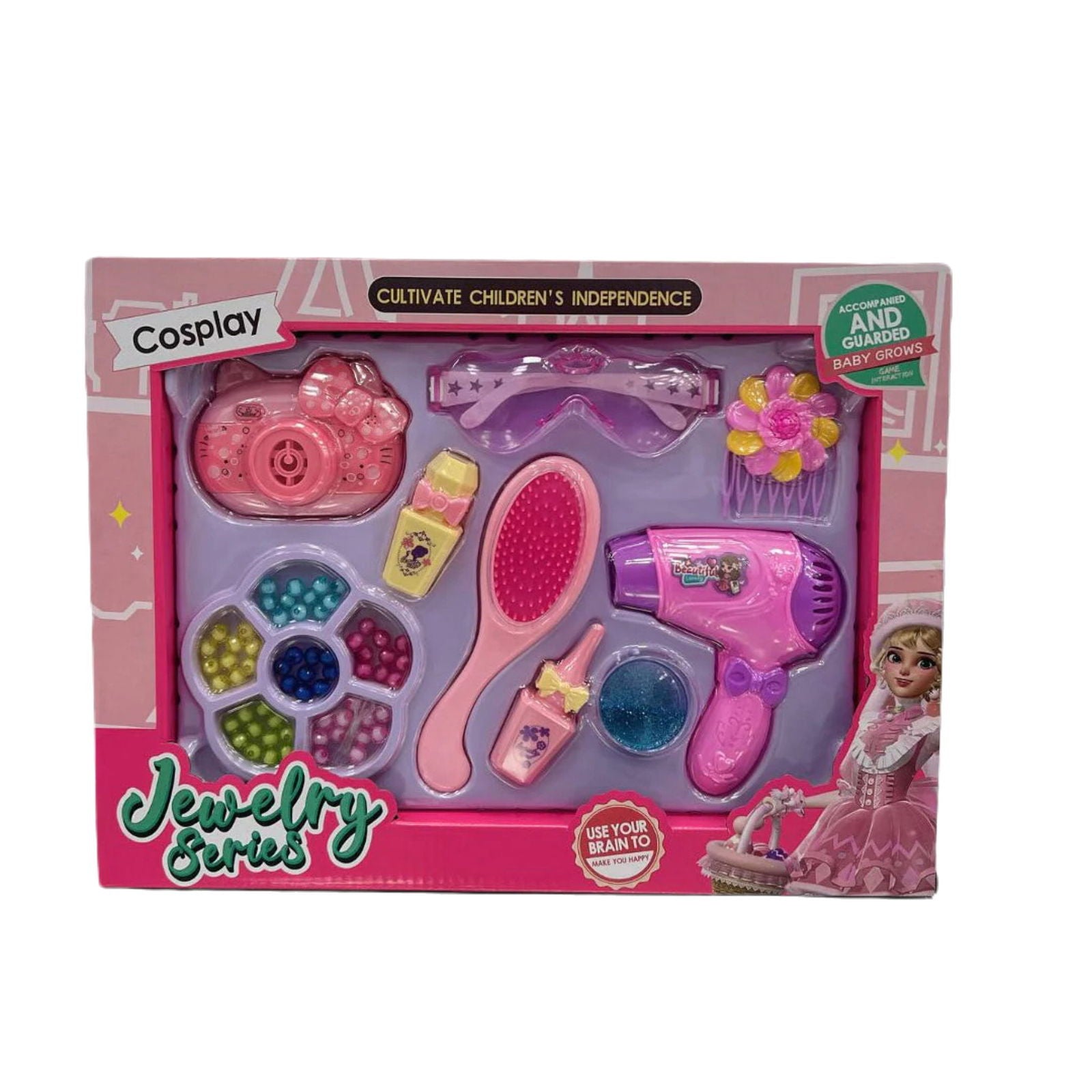 Hairdressing Beauty Set Toys For Girls[PD][1Pc] - Kaliber