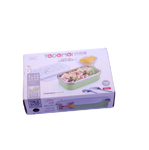 IMPORTED Lunch Box [PD][1Pc] - Kaliber