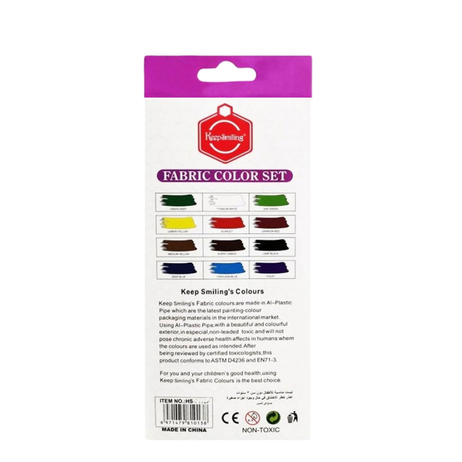 Keep Smiling Fabric Paint Pack of 12 6ml [PD][12's Set] - Kaliber