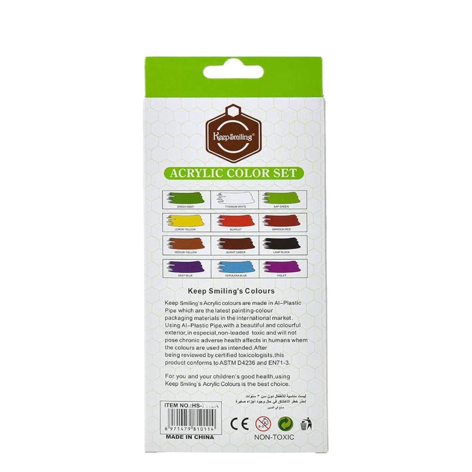 Keep smiling Acrylic Paint Tubes 6ml [PD][12's Set] - Kaliber