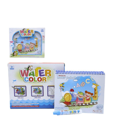 Magical Water Color ABC Book [PD][1Pc] - Kaliber