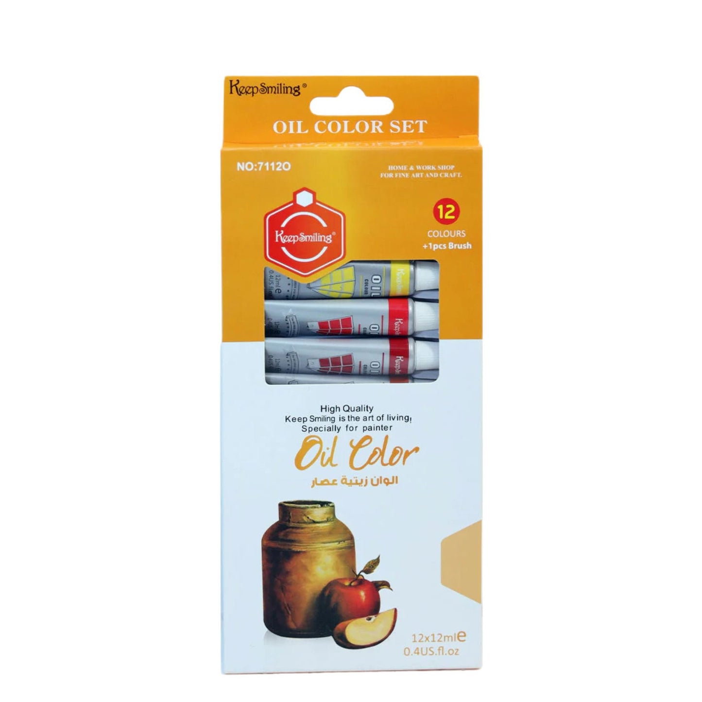 Oil Paint - Pack of 12 Paint Tubes - 12ml Oil Colors [PD][12's Set] - Kaliber
