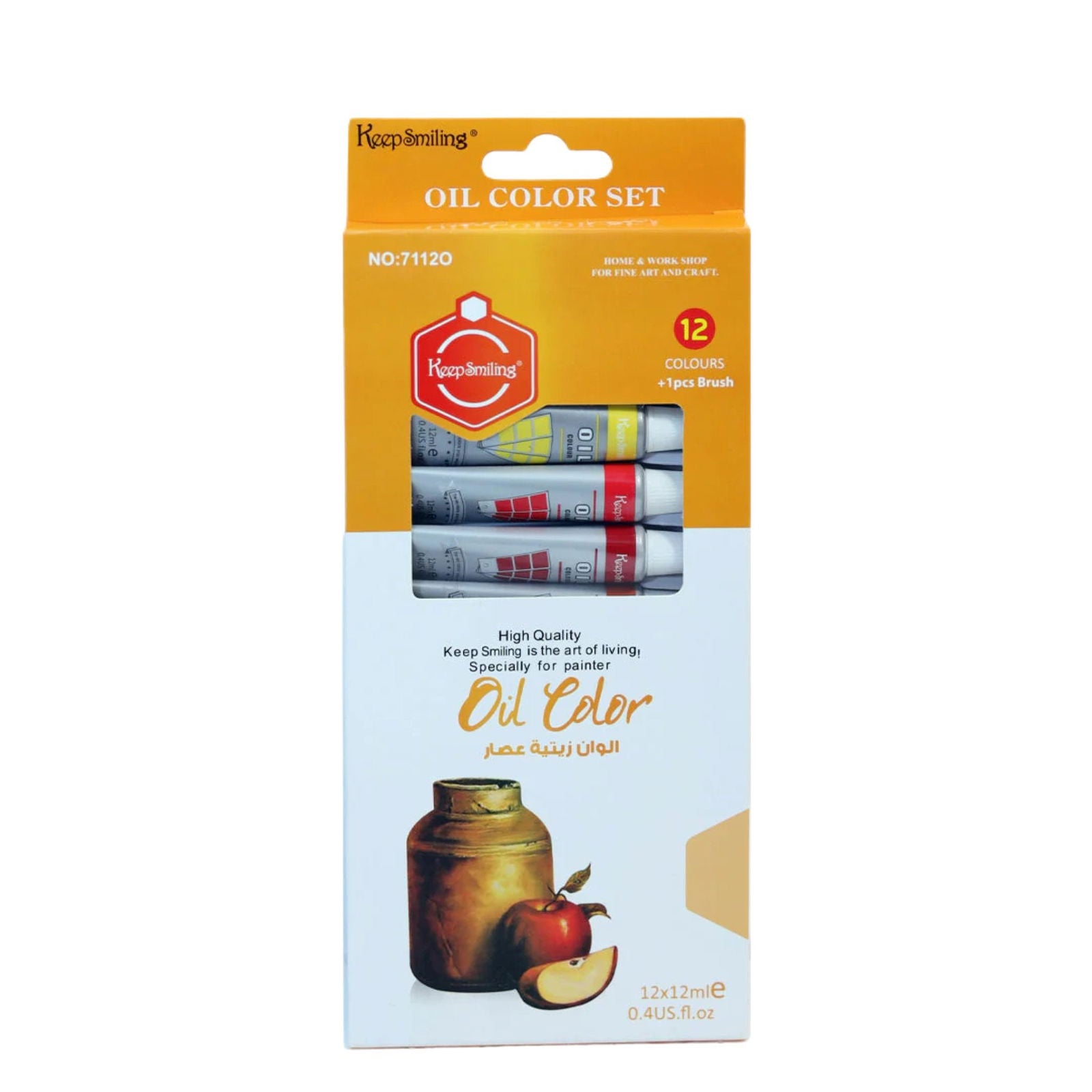 Oil Paint - Pack of 12 Paint Tubes - 12ml Oil Colors [PD][12's Set] - Kaliber