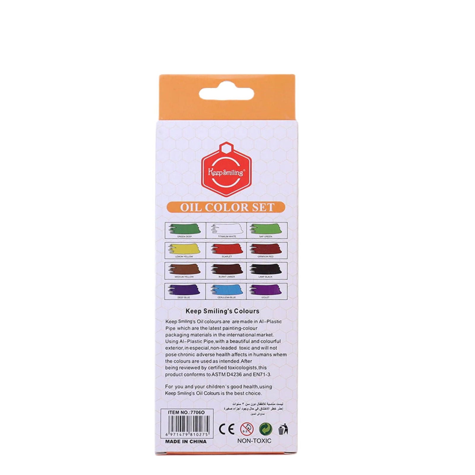 Oil Paint - Pack of 12 Paint Tubes - 6ml Oil Colors [PD][12's Set] - Kaliber