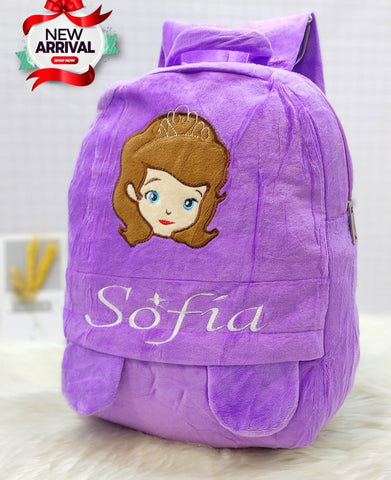 Sofia School bag for Girls [PD][1Pc] - Kaliber