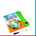 My English E-Book [PD][1Pc]