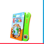 My English E-Book [PD][1Pc]