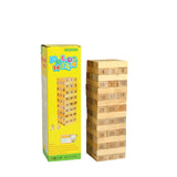 Wood Puzzle For Kids Puzzle Board Game Jenga[1Pc][PD] - Kaliber