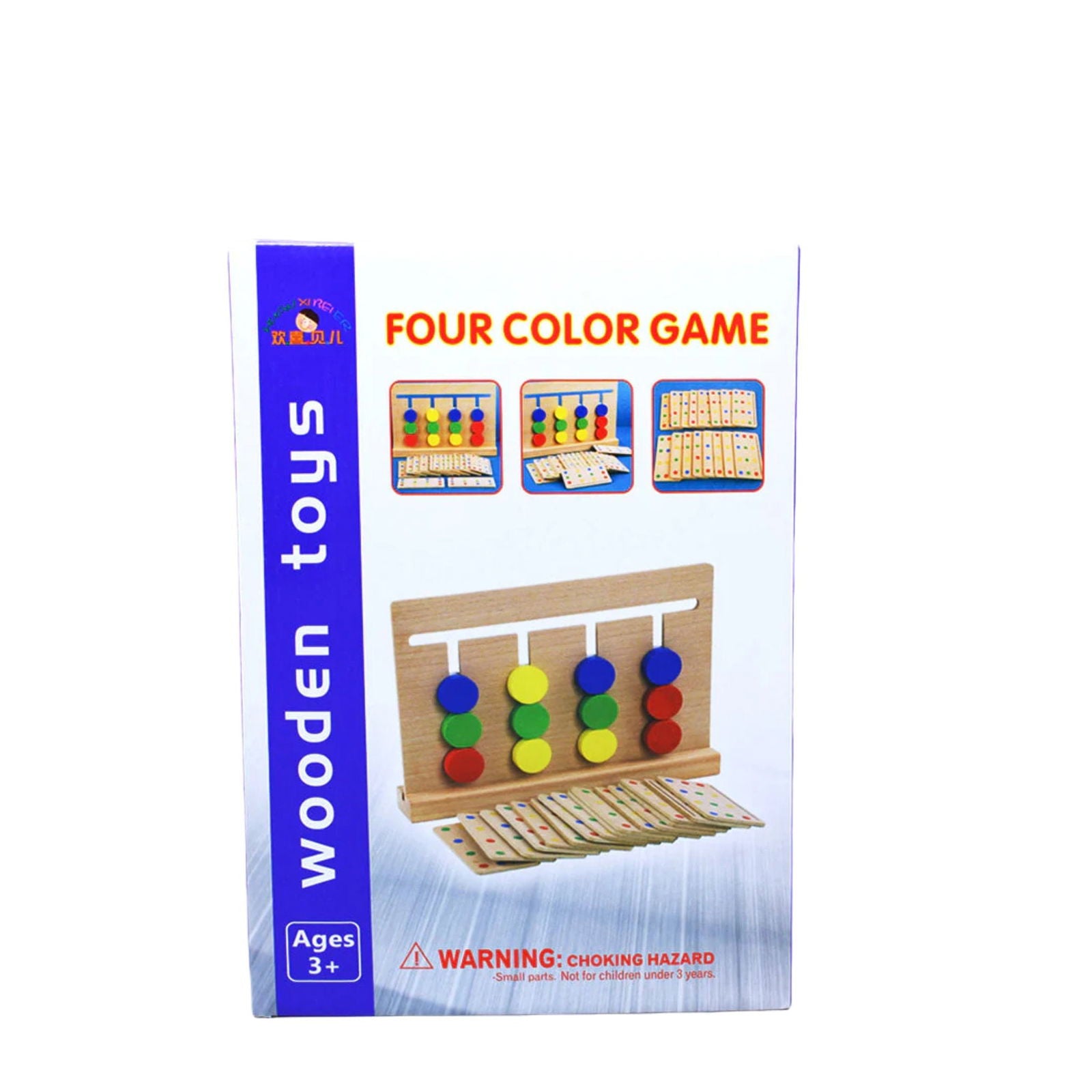 Wooden Four Color Game [PD][1Pc] - Kaliber