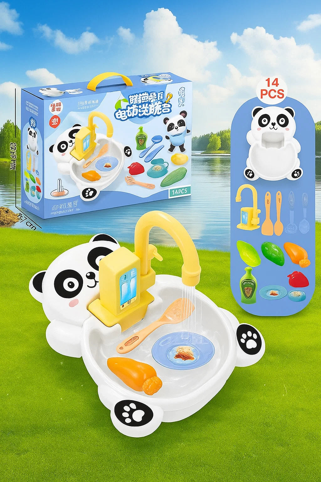 Panda Splash & Play Kitchen Sink Set [PD]
