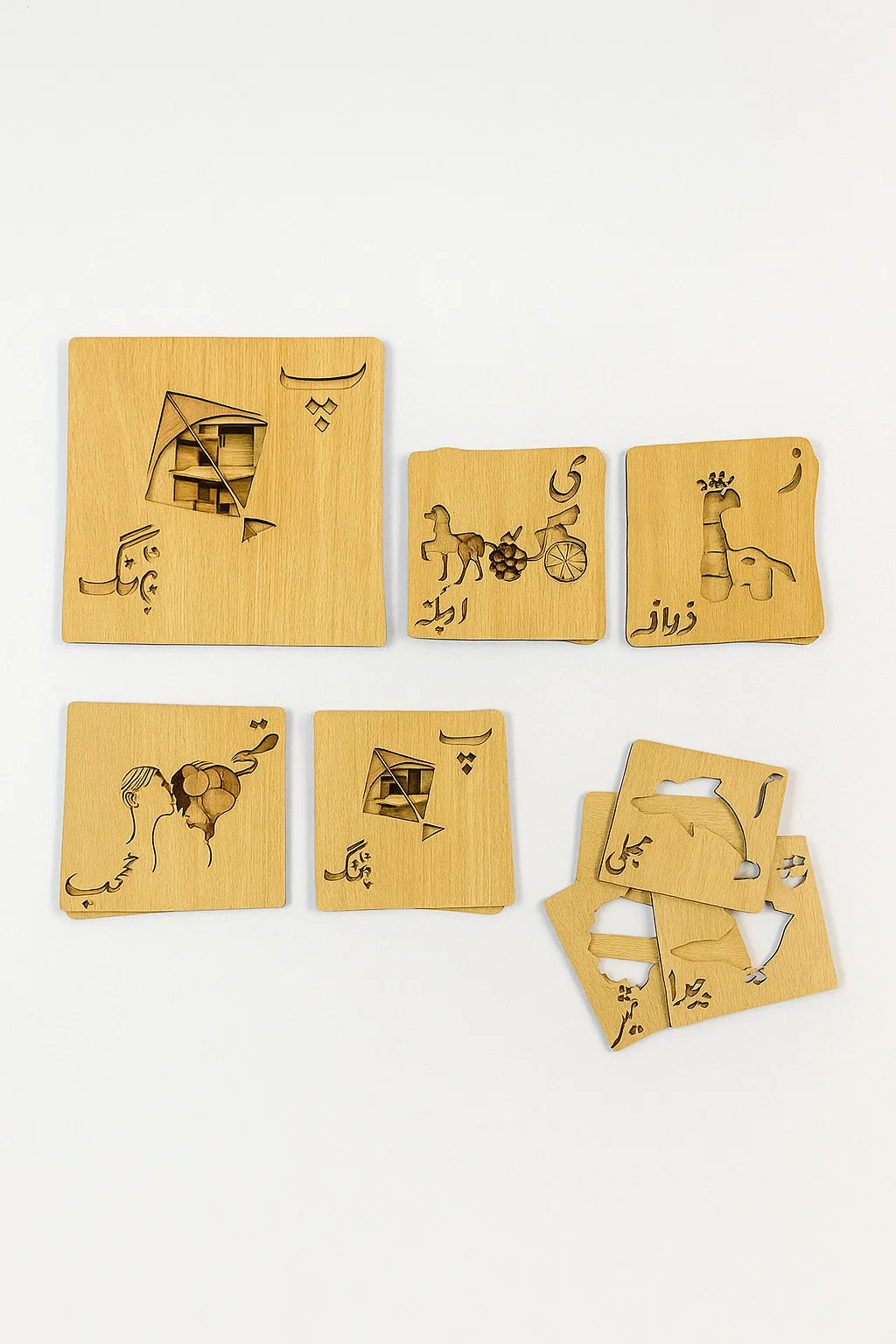 Urdu Stencils Wooden Writing And Drawing Tracing Slate With Pictures [1Set][PD]