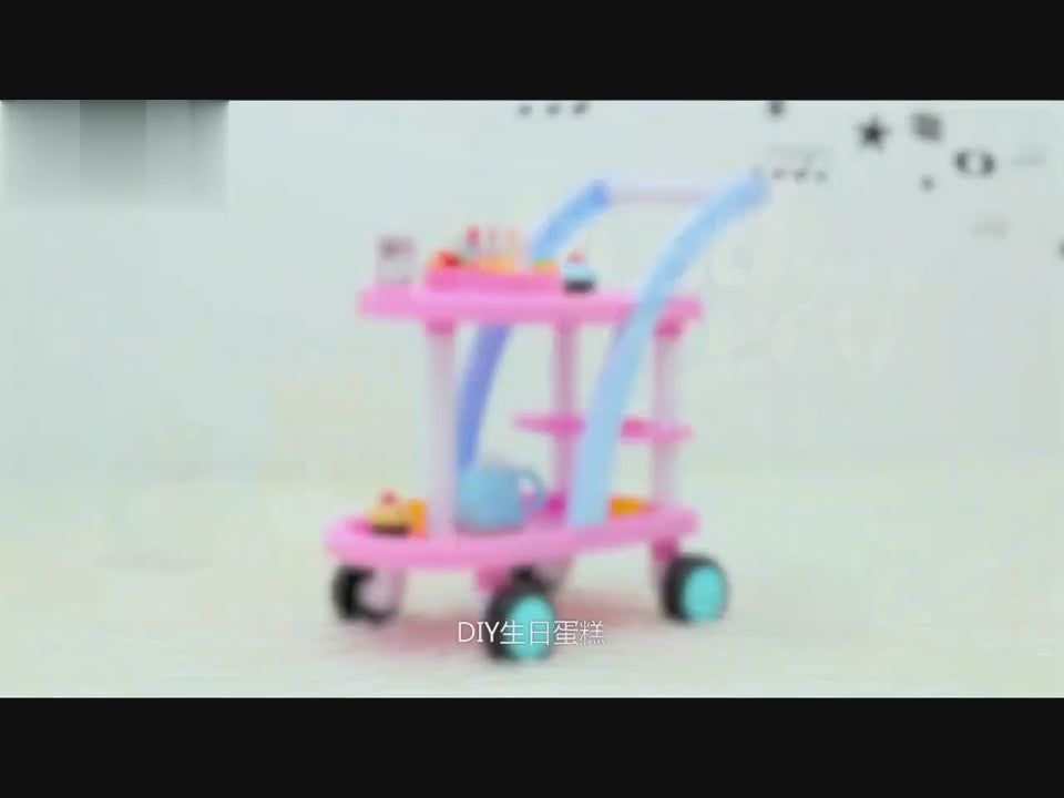 Dessert Cart For Kids [PD][1Pc]
